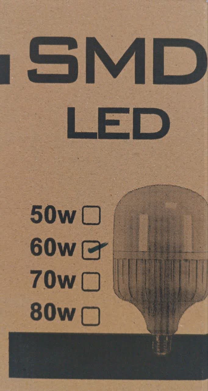 لامپ ال ای دی 60 وات ال ای دی بالب مدل استوانه ای پایه (عمده )E27