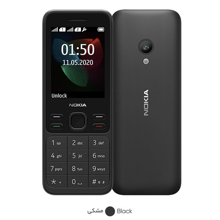 گوشی نوکیا Nokia 150 (2020) ، ریجستر شده