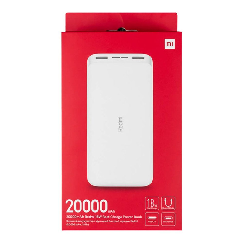 پاوربانک 18 وات شیائومی مدل Redmi ظرفیت 20000 میلی‌آمپرساعت