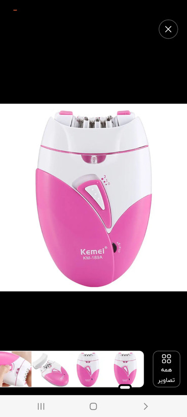 اپیلاتور سونار مدل SN-189A