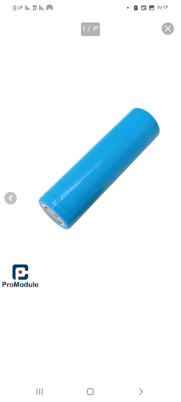 باتری لیتیوم یون قابل شارژ مدل 18650 بسته 8 تایی
